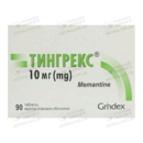 Тингрекс таблетки вкриті оболонкою 10 мг №90 — Фото 5