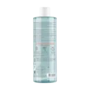 Авен (Avene) Клинанс мицеллярная вода 400 мл — Фото 4