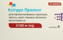 Ксігдуо Пролонг таблетки пролонговані вкриті оболонкою 5 мг/1005,04 мг №28 — Фото 3