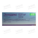 Золадекс капсули пролонгованої дії 10,8 мг у шприці-аплікаторі №1 — Фото 3