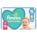 Подгузники для детей Памперс Актив Беби Макси (Pampers Active Baby Maxi) размер 4 (9-14 кг) 46 шт — Фото 13