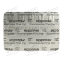 Медопрам таблетки покрытые оболочкой 10 мг №30 — Фото 7
