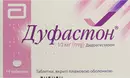 Дуфастон таблетки покрытые оболочкой 10 мг №14 — Фото 4