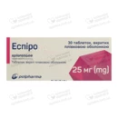 Еспіро таблетки вкриті оболонкою 25 мг №30 — Фото 4