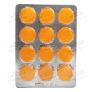 Детрікал 2000 таблетки для розсмоктування без цукру зі смаком апельсину №24 — Фото 10