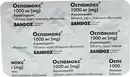 Оспамокс таблетки вкриті оболонкою 1000 мг №12 (6х2) — Фото 9