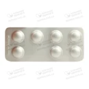 Мілукант таблетки вкриті плівковою оболонкою 10 мг №28 — Фото 10