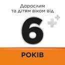 Стрепсилс с витамином C леденцы со вкусом апельсина №24 — Фото 17