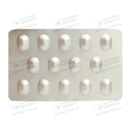 Раеном таблетки покрытые оболочкой 5 мг №56 — Фото 8