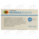 Мелокса Ксантис таблетки 15 мг №60 — Фото 7