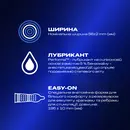Презервативи Дюрекс (Durex Dual Extase) рельєфні з анестетиком 12 шт — Фото 8