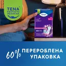 Прокладки урологічні жіночі Тена Леді Максі Найт (Tena Lady Mахі Night) 12 шт — Фото 18