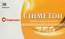 Сінметон таблетки вкриті оболонкою 750 мг №30 — Фото 5