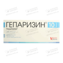 Гепаризин розчин для ін'єкцій ампули 20 мл №10 — Фото 4