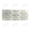 Сиофор таблетки покрытые оболочкой 1000 мг №30 — Фото 9