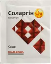 Соларгін Q10 порошок для орального розчину саше №30 — Фото 11
