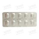 Рамиприл-Тева таблетки 5 мг №30 — Фото 8