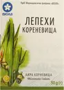 Лепехи кореневища пачка 50 г — Фото 5