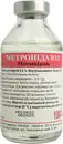 Метронидазол раствор для инфузий 0,5% бутылка 100 мл — Фото 4