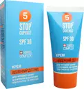Стоп Купероз (Stop Cuperoz) крем ежедневный SPF30 50 мл — Фото 12