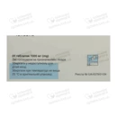 Флемоксин Солютаб таблетки диспергуючі 1000 мг №20 (5х4) — Фото 5