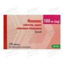 Неопакс таблетки покрытые оболочкой 100 мг №120 — Фото 6