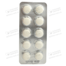 Метформин-Астрафарм таблетки покрытые оболочкой 500 мг №30 — Фото 8