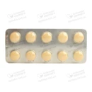 Подафеб таблетки покрытые пленочной оболочкой 80 мг №30 — Фото 10