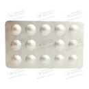 Озалекс таблетки вкриті оболонкою 20 мг №28 — Фото 8