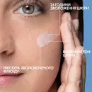 Ля Рош (La Roche-Posay) Ретинол В3 сироватка інтенсивна антивікова корегуюча проти глибоких зморшок 30 мл — Фото 17