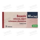 Вазилип таблетки покрытые оболочкой 40 мг №28 — Фото 4