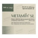 Метамін SR таблетки пролонгованої дії 500 мг №30 — Фото 5