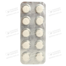 Депіофен таблетки вкриті оболонкою 25 мг №10 — Фото 10