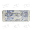 Ністатин-Здоров'я таблетки покриті оболонкою 500000 ОД №20 — Фото 7