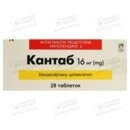 Кантаб таблетки 16 мг №28 — Фото 4