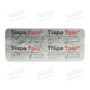 Тіара Тріо таблетки вкриті оболонкою 10 мг/12,5 мг/160 мг №28 — Фото 9