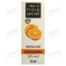 Олія ефірна апельсинова Флора Сікрет (Flora Sеcret) 25 мл — Фото 6