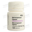 Метотрексат Оріон таблетки 2,5 мг флакон №100 — Фото 11
