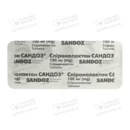 Спіронолактон Сандоз таблетки 100 мг №30 — Фото 9