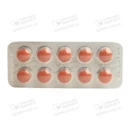 Вольтарен рапід таблетки вкриті оболонкой 50 мг №20 — Фото 12