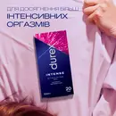Гель-змазка Дюрекс Інтенс Оргазмік (Durex Intense Orgasmic) 10 мл — Фото 8