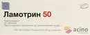 Ламотрин диспергуючі таблетки 50 мг №30 — Фото 4