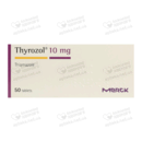 Тирозол таблетки вкриті оболонкою 10 мг №50 — Фото 4
