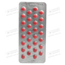 Триметазидин-Астрафарм таблетки вкриті оболонкою 20 мг №60 — Фото 8