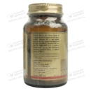 Солгар (Solgar) Натуральный витамин К2 (менахинон-7) капсулы 100 мкг №50 — Фото 6
