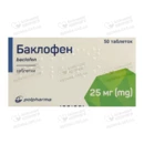 Баклофен таблетки 25 мг №50 — Фото 5