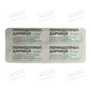 Периндоприл-Дарниця таблетки 4 мг №30 — Фото 9