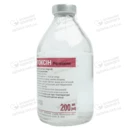 Пентоксин раствор для инфузий 0,5 мг/мл бутылка 200 мл №1 — Фото 12