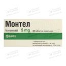 Монтел таблетки для жування 5 мг №28 — Фото 4