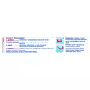 Протефикс (Protefix) фиксирующий крем для зубных протезов 40 мл — Фото 6